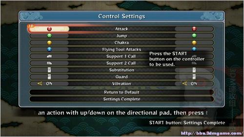 ����Ӱ���ߣ������籩3��360ϵͳ��ϸ˵��