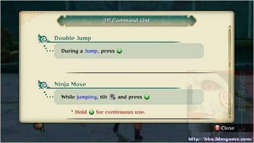 ����Ӱ���ߣ������籩3��360ϵͳ��ϸ˵��