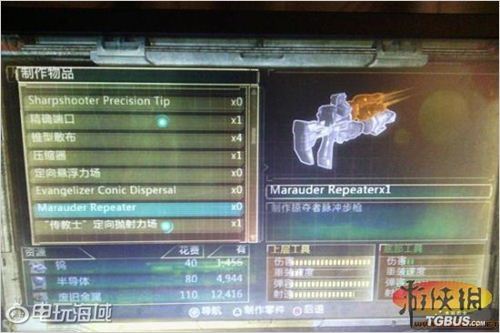 ������̫��3������ͻ�������Ƽ�