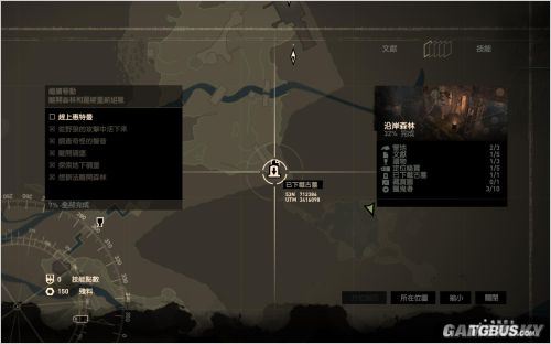 ����Ĺ��Ӱ��֧�ߵ�ͼ������