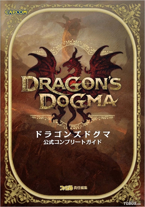 ����֮�������ٷ���ȫ���Ա��������_��Ϸ����_�����ʿps3