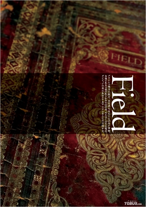 ����֮�������ٷ���ȫ���Ա��������_��Ϸ����_�����ʿps3