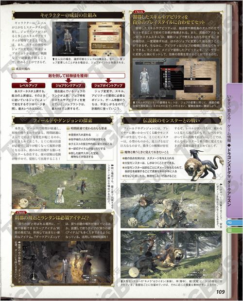 ����֮���������ھ��ߡ�Fami��־�������İ�