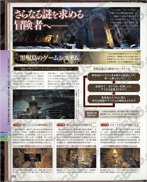 ����֮���������ھ��ߡ�Fami��־�������İ�