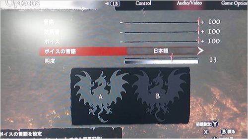 ����֮���������ھ��ߡ�DVD2 HD�������ʹ��˵��