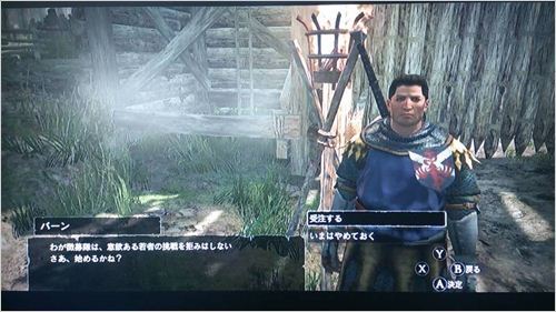 ����֮���������ھ��ߡ�DVD2 HD�������ʹ��˵��