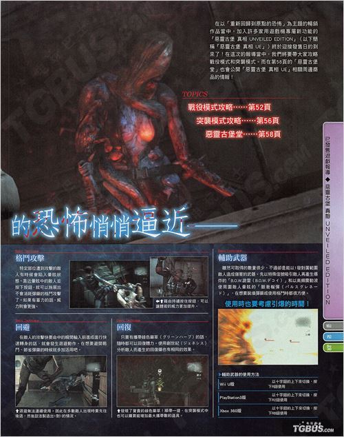 ������Σ������ʾ¼��Fami��־��ϸ�������İ�