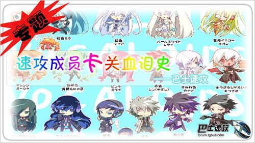 ��Ϸ�����������£���ʿ�ٹ���Ա����Ѫ��ʷ