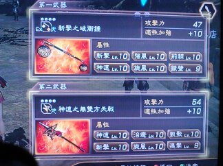 ����3����˫7�����İ�����ǿ���ĵ�