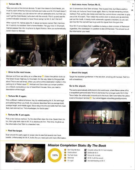 �����аԵ�5��400ҳԭ�湥����ɨ��汾����