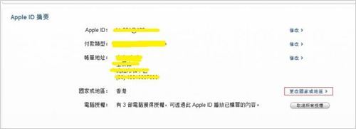 �����аԵ�5���ٷ�2��APP�����ĵ�