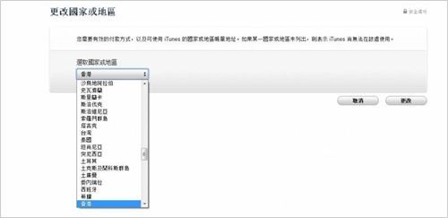 �����аԵ�5���ٷ�2��APP�����ĵ�