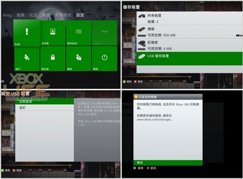 �����аԵ�5�����������װ��ʽ