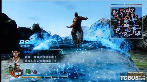 ��3����˫7��ˬ��ս�� �������������