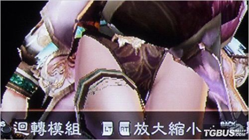 ��3����˫7��ˬ��ս�� �������������