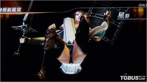 ��3����˫7��ˬ��ս�� �������������