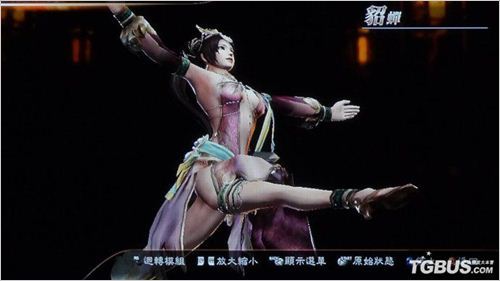 ��3����˫7��ˬ��ս�� �������������