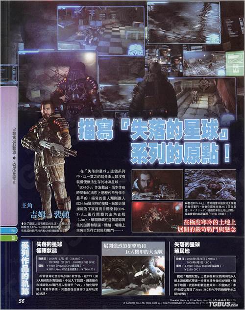 ��ʧ�������3��Fami���ĳ���Ҫ�ع����׻�