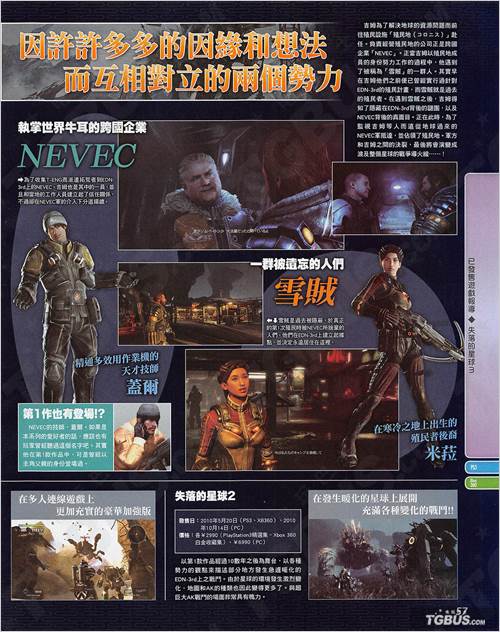 ��ʧ�������3��Fami���ĳ���Ҫ�ع����׻�