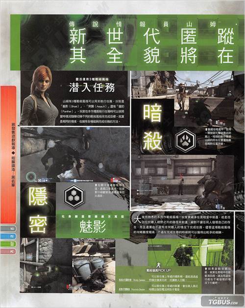 ������ϸ������������Fami���Ŀ��������ҽ���