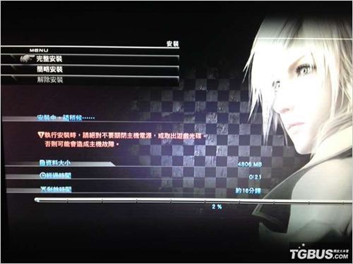 �����ջ���13������������ϵͳͼ����ϸ˵��