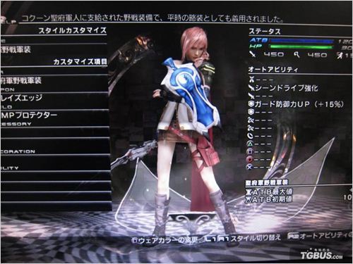 �����ջ���13�����������ص估�̳���װ����