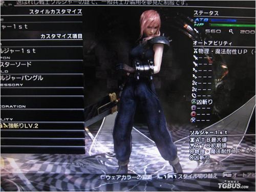 �����ջ���13�����������ص估�̳���װ����