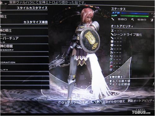 �����ջ���13�����������ص估�̳���װ����