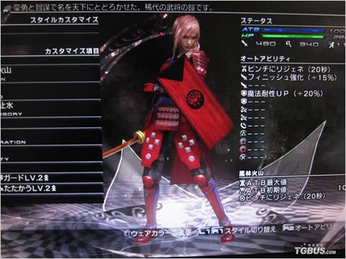 �����ջ���13�����������ص估�̳���װ����