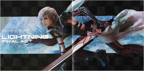 �����ջ���13������������OST����