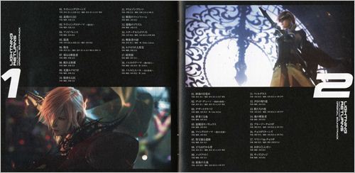 �����ջ���13������������OST����