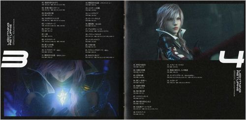 �����ջ���13������������OST����