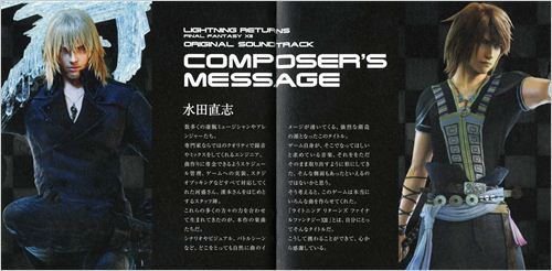 �����ջ���13������������OST����