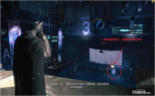 ����������������Դ�����ɥ��֮������취