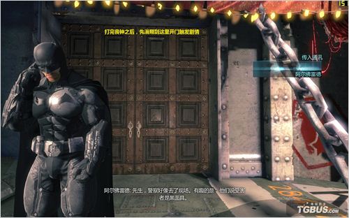 ����������������Դ�����ɥ��֮������취