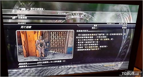 �����ջ���13������������ˢ�����Ƭ�ĵط�