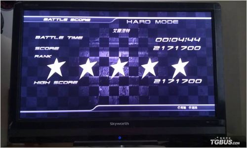 �����ջ���13���������������һֻ���ּ���