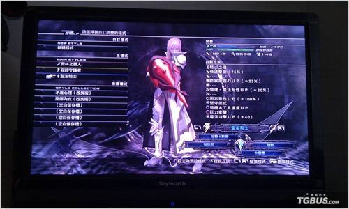 �����ջ���13������������������GP��������