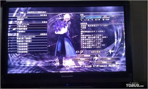 �����ջ���13������������������GP��������