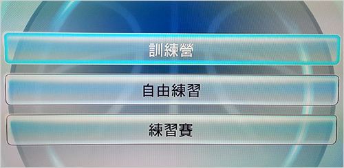 ��NBA2K14������ģʽA+���ۻ�þ������