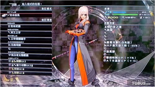 �����ջ���13���������������÷�װ�������