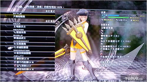 �����ջ���13���������������÷�װ�������