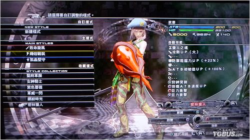 �����ջ���13���������������÷�װ�������