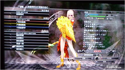 �����ջ���13���������������÷�װ�������