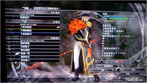 �����ջ���13���������������÷�װ�������