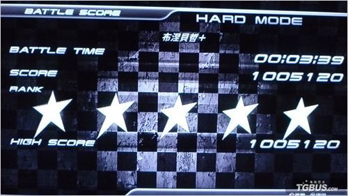 �����ջ���13���������������÷�װ�������