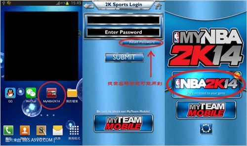 ��NBA����2K14��MC����ģʽͼ���ĵ÷���