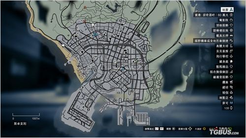 �����аԵ�5����͵��������ֱ�����İ취