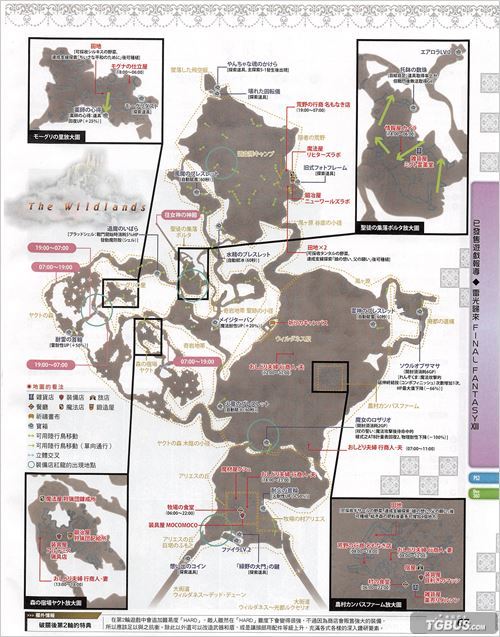 ������������Fami���Ĺ��Ե�4��