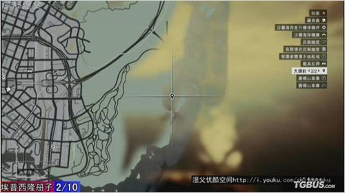 �����аԵ�5��������¡10�������ռ�����Ƶ